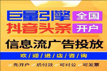 精准投放的秘诀：sem推广竞价的核心技巧